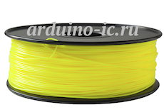 Пластик ABS для 3D печати 1.75mm Yellow 1kg/Roll